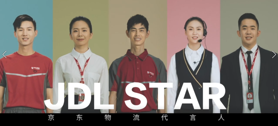 新闻封面