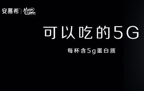 新闻封面