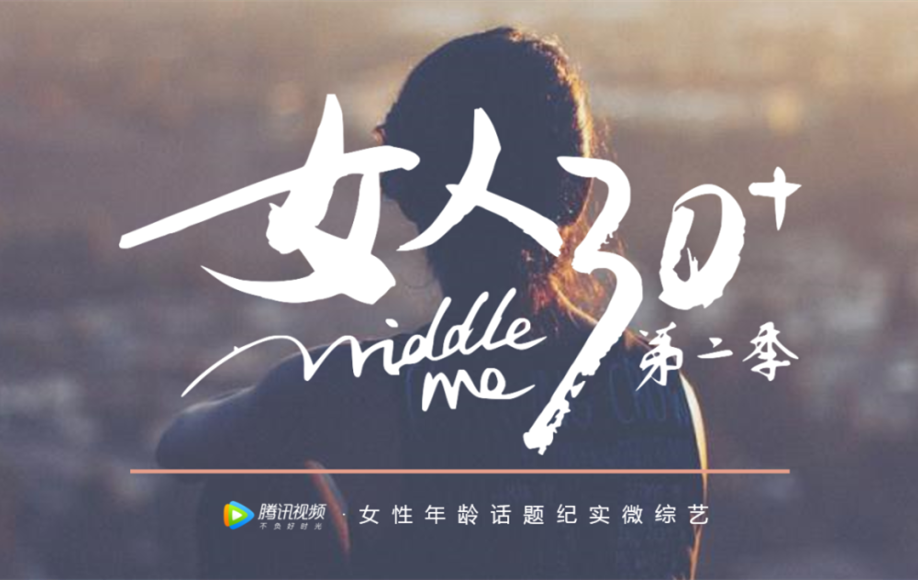 新闻封面