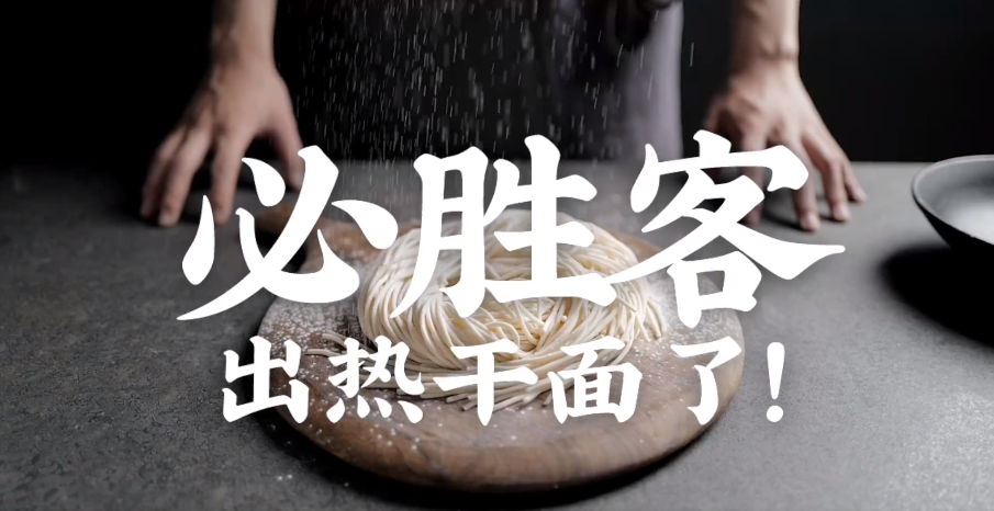 新闻封面