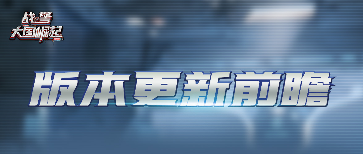 标题