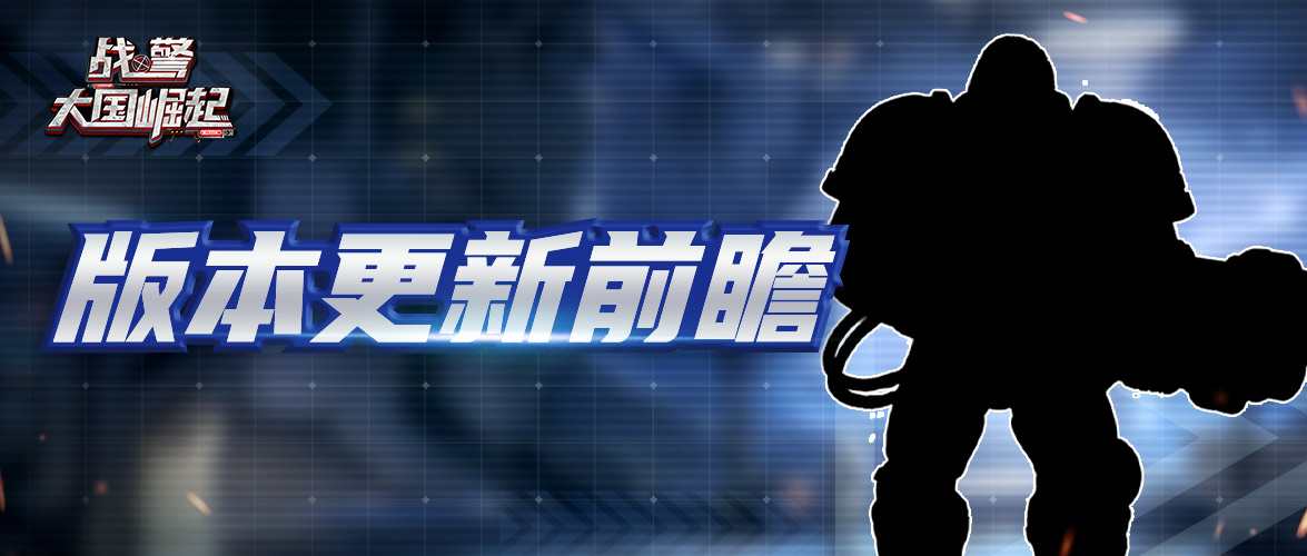 标题