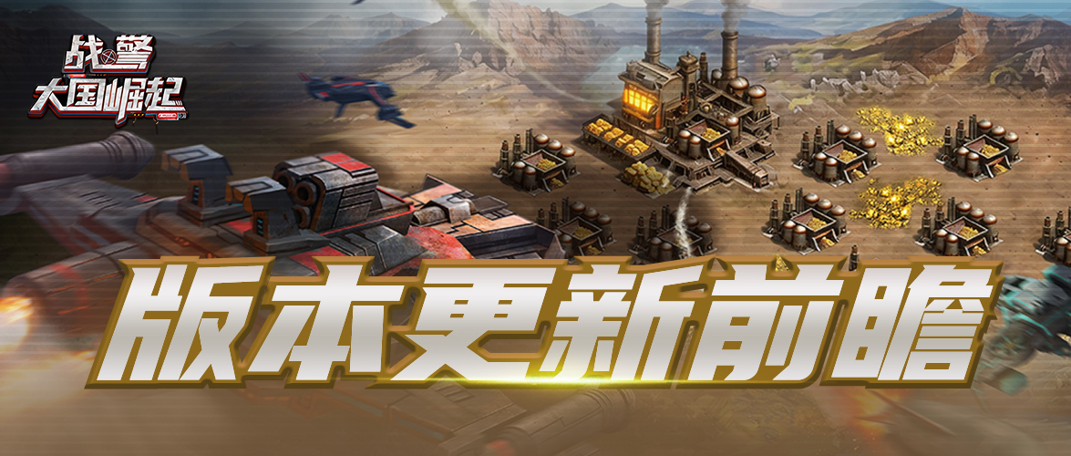 标题