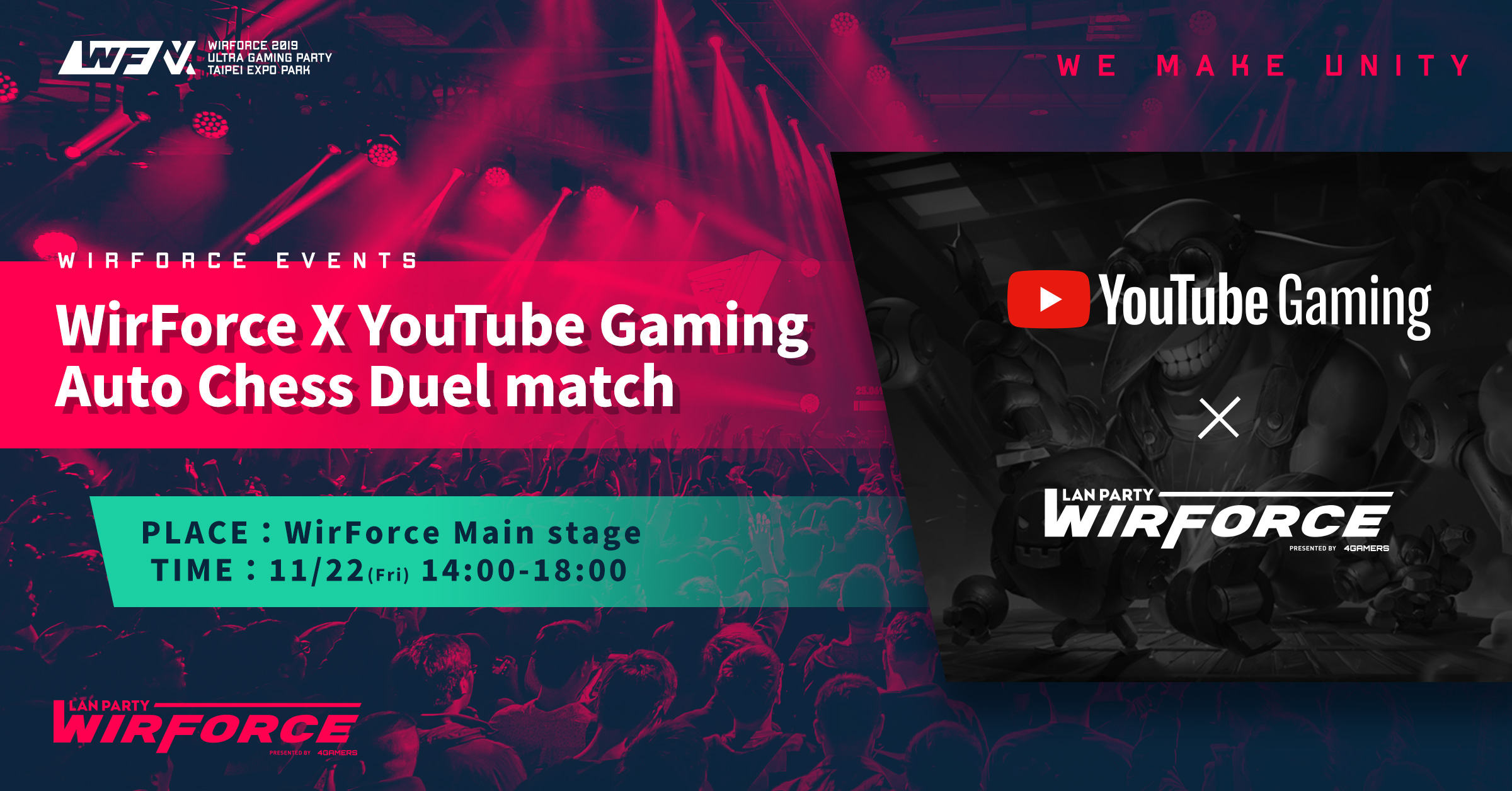 WirForce 2019 & Auto Chess YouTuber Invitational