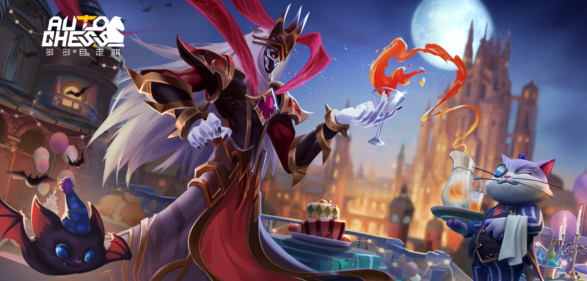 官方正版自走棋，下棋一时爽，一直下棋一直爽