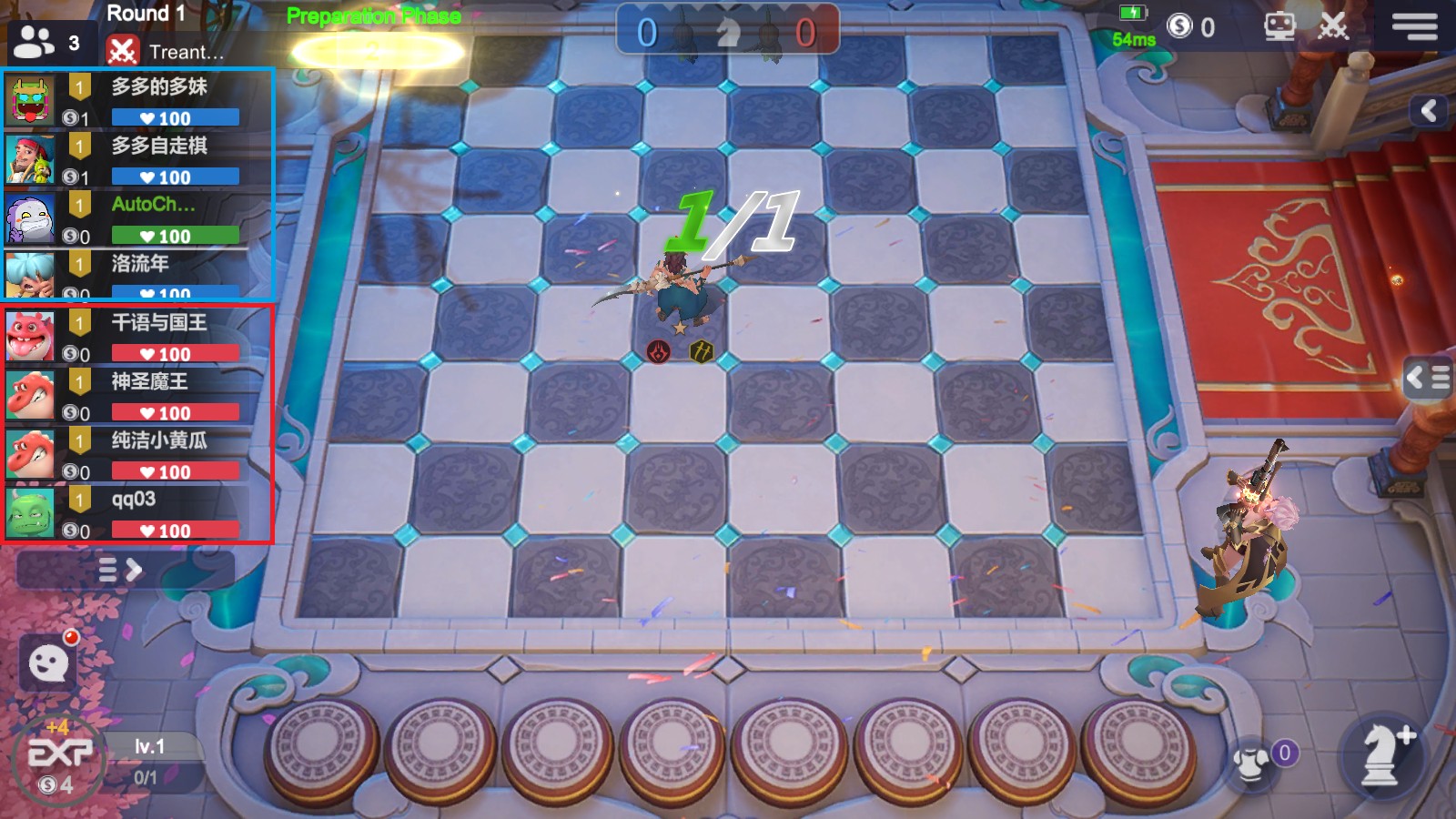 Chess Rush Squad Clash, a 4v4 Match Auto Battler Game Mode