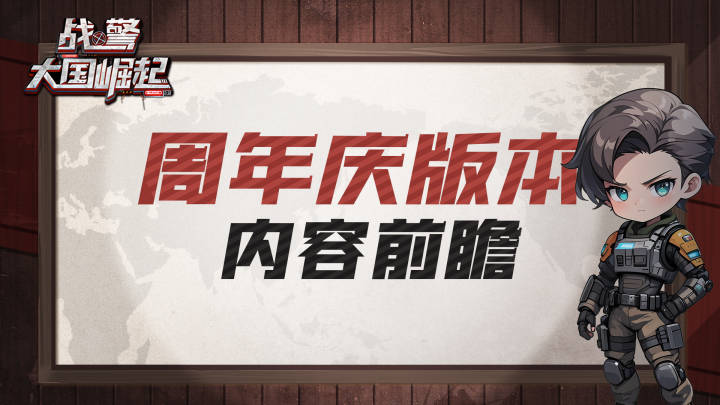 标题