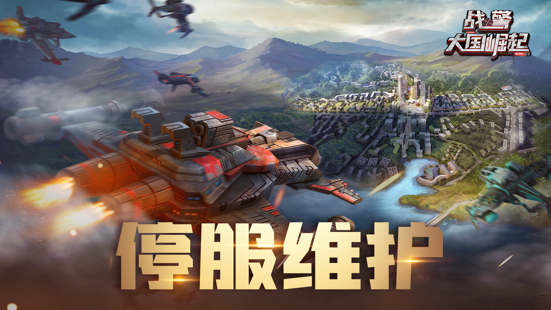 标题